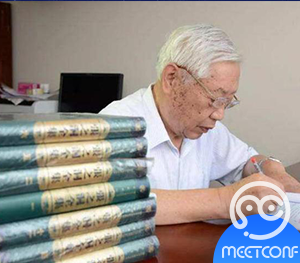【MeetConf热点】知网被判赔70万！向89岁退休教授道歉