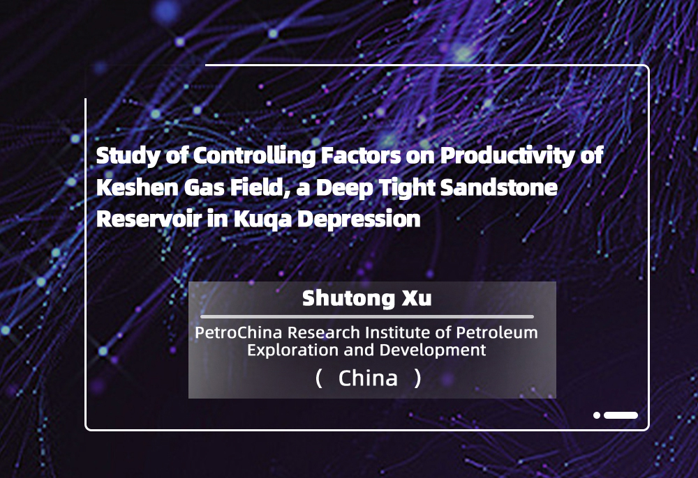 Study of Controlling Factors on Productivity of Keshen Gas Field, a Deep Tight Sandstone Reservoir in Kuqa Depression