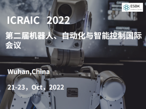 第二届机器人、自动化与智能控制国际会议