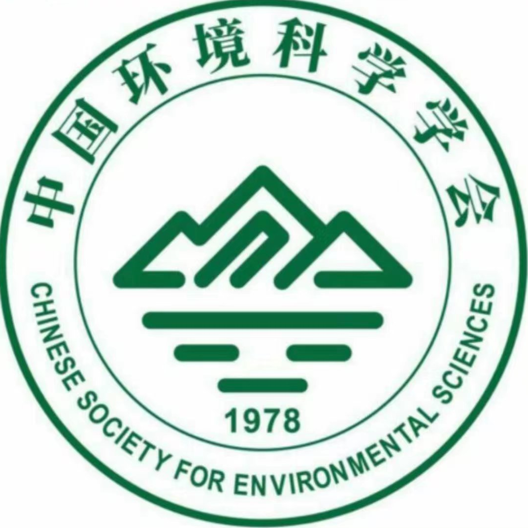 cses2022 中国环境科学学会2022年科学技术年会 - meetconf
