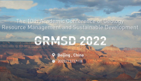 第十届地质资源管理与可持续发展国际学术会议