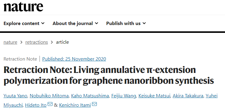 博士生发Nature造假，怕被调查扔掉实验室万元电脑，结局拖累导师受罚