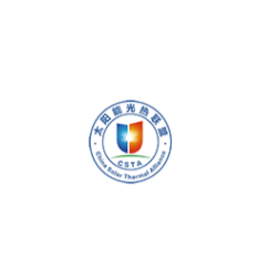 国家太阳能光热产业技术创新战略联盟